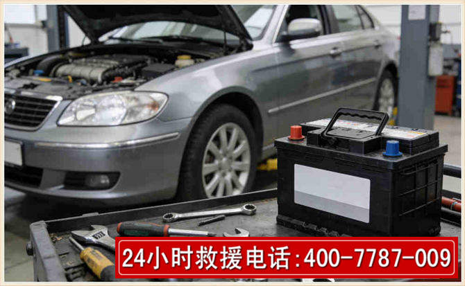 苏仙 高温雨天汽车突然没电车辆无法正常行驶该如何处理呢