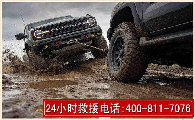 苏仙长春汽车道路救援公司2026年7月备战台风巴威全面落实救援前置准备工作